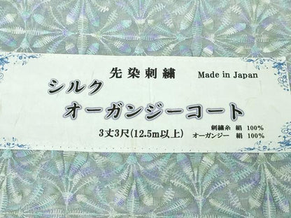 平和屋本店■極上　シルクオーガンジー　長羽織　スリーシーズン 春夏秋　塵除け　先染刺繍　縫取り　花繋ぎ　証紙付き　逸品　DZAA3275kh5 - 平和屋