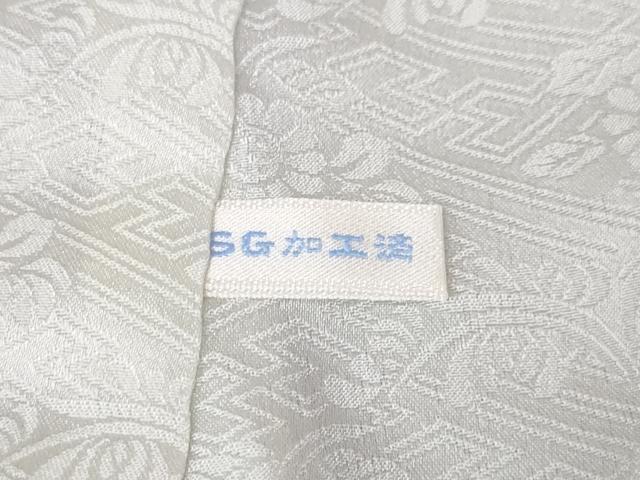 平和屋本店■極上 訪問着・長襦袢(無双仕立て)・袋帯 3点セット　駒刺繍　道長正倉院花文　淡藤色地　反端付き　逸品　未使用　DZAA3276kh5