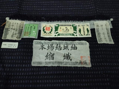 平和屋本店■極上 本場結城紬 重要無形文化財 縮織 奥順謹製 高機 手織 糸:小林シゲ 絣:鈴木良一 織:鈴木康子 証紙付き　逸品　DZAA3277kh5