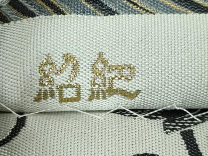 平和屋本店■極上　本場筑前博多織　大倉織物　誠之輔　両面　全通柄袋帯　紹巴　草葉　葡萄蔦の葉文　金糸　逸品　未使用　DZAA3328kh5