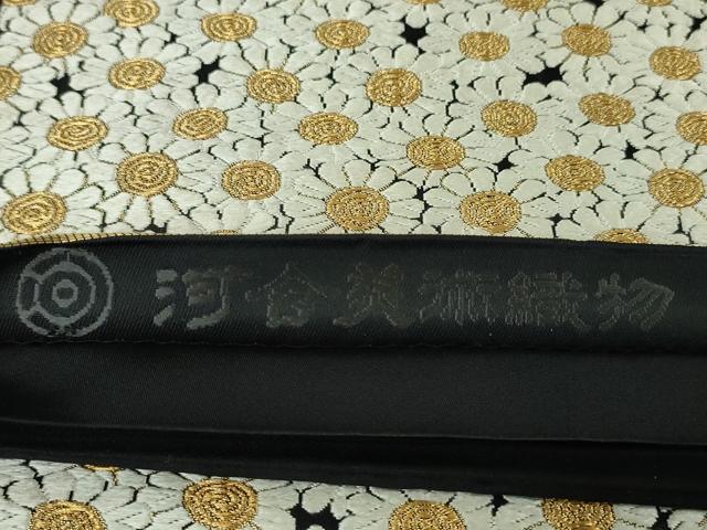 平和屋本店■極上　西陣　河合美術織物謹製　六通柄袋帯　唐織　菊尽くし　金糸　逸品　DZAA3330kh5