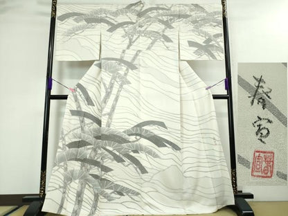 平和屋本店●極上　京友禅作家　山科春宣　訪問着　老松　逸品　未使用　DZAA3347kh6