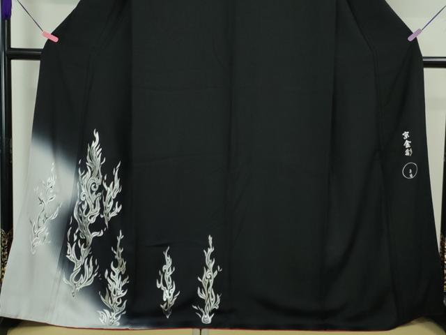 平和屋本店■極上　金彩友禅　卓越技能者・名工・和田光正　京金彩　華陽　訪問着　暈し染め　黒地　銀彩　逸品　DZAA3367kh5