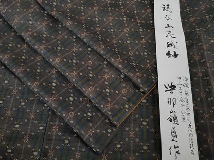平和屋本店■希少　人間国宝　与那嶺貞　読谷山花織　紬　純草木染　参考資料・短冊付き　逸品　DZAA3369kh5