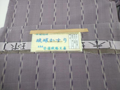 平和屋本店■極上　夏物　本場琉球絣　夏琉球　手織　赤嶺勝信作　証紙付き　逸品　未使用　DZAA3380kh5