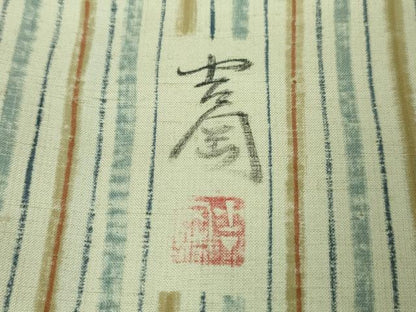 平和屋本店■極上　染司よしおか　五代目　吉岡幸雄　紬　縞　逸品　未使用　DZAA3384kh5
