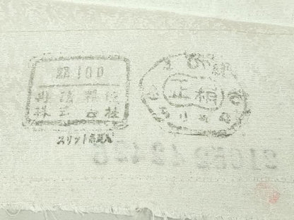 平和屋本店■極上　訪問着　トールサイズ　花唐草文　暈し染め　金銀彩　反端付き　逸品　未使用　DZAA3419kh5 - 平和屋