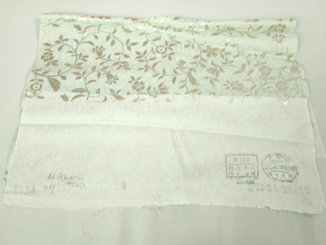 平和屋本店■極上　訪問着　トールサイズ　花唐草文　暈し染め　金銀彩　反端付き　逸品　未使用　DZAA3419kh5 - 平和屋