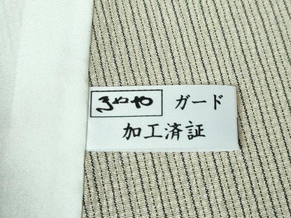 平和屋本店■極上　本塩沢　単衣　飛兎　逸品　未使用　DZAA3475kh5 - 平和屋