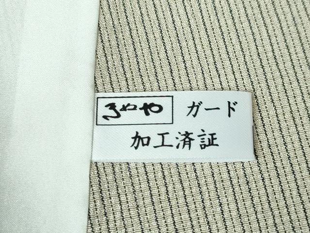 平和屋本店■極上　本塩沢　単衣　飛兎　逸品　未使用　DZAA3475kh5 - 平和屋