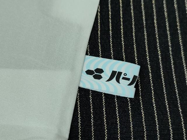 平和屋本店▽極上 本塩沢 単衣 縞 黒地 逸品 未使用 DZAA3477kh5