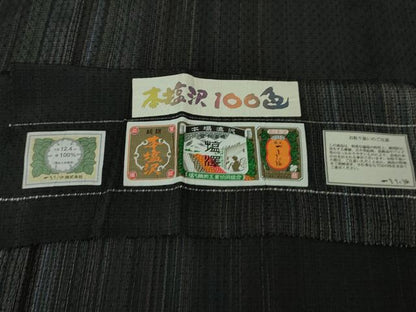 平和屋本店■極上　本塩沢　やまだ織　100色　単衣　阿部芳子・作　証紙付き　逸品　未使用　DZAA3482kh5