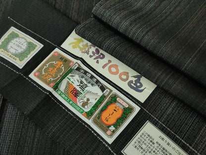 平和屋本店■極上　本塩沢　やまだ織　100色　単衣　阿部芳子・作　証紙付き　逸品　未使用　DZAA3482kh5