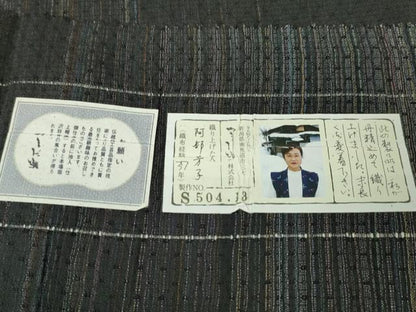 平和屋本店■極上　本塩沢　やまだ織　100色　単衣　阿部芳子・作　証紙付き　逸品　未使用　DZAA3482kh5