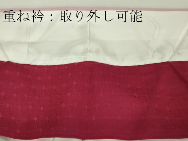 平和屋本店■極上　染色作家　小倉淳史　訪問着　辻ヶ花　暈し染め　撫子色地　色紙付き　逸品　DZAA3547kh5