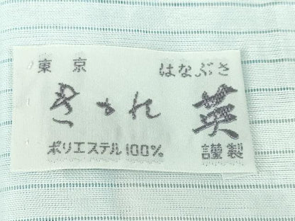 平和屋本店＊極上 夏物 洗える最高級着物 ＜英＞はなぶさ謹製 訪問着 絽縮緬 手描き 撫子 逸品 DZAA3570kh5