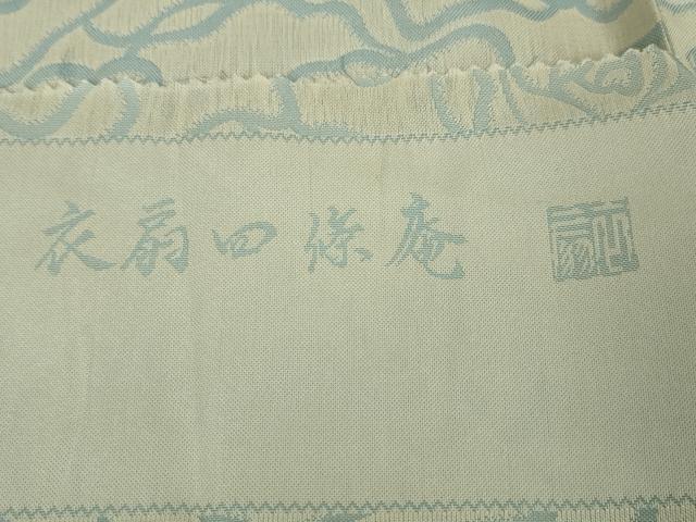平和屋本店▽極上 衣扇四篠庵 お召 単衣 薔薇 反端付き 逸品 DZAA3582kh5