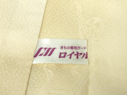 平和屋本店■極上　世界的友禅作家　千地泰弘　訪問着　乱菊　暈し染め　金銀彩　銀通し地　逸品　DZAA3584kh5