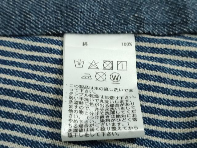 平和屋本店■極上　デニム　単衣　片身替わり　綿　逸品　DZAA3585kh5