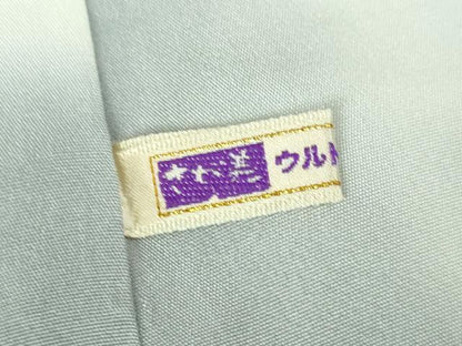 平和屋本店●極上 吉乃一廉 幻の辻が花 小紋 暈し染め 金彩 銀通し地 さが美扱い 逸品 DZAA3610kh5