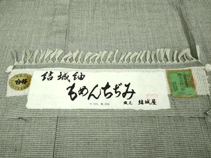 平和屋本店▽極上 結城紬 もめんちぢみ 単衣 結城屋謹製 綿 証紙付き 逸品 DZAA3611kh5