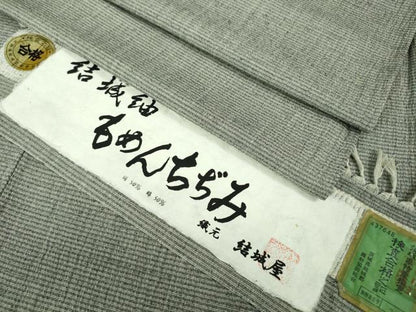 平和屋本店▽極上 結城紬 もめんちぢみ 単衣 結城屋謹製 綿 証紙付き 逸品 DZAA3611kh5