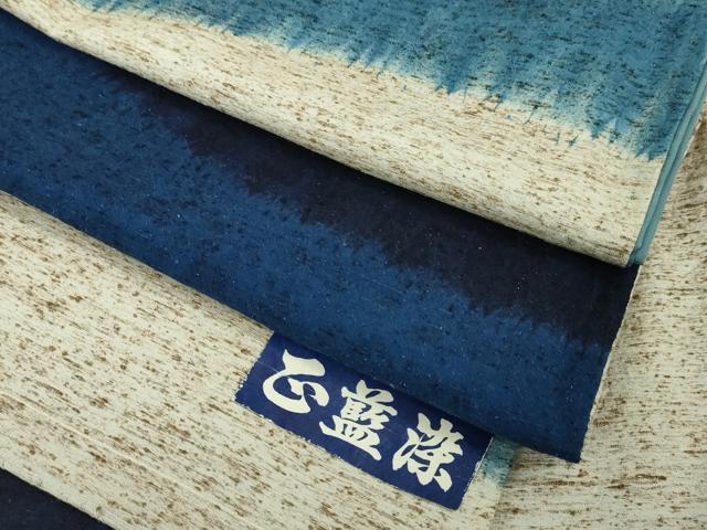 平和屋本店■極上　ぜんまい紬　訪問着　正藍染　反端付き　逸品　DZAA3612kh5