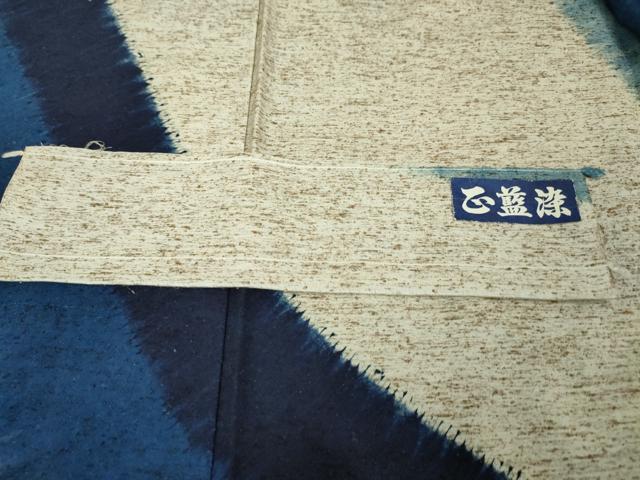平和屋本店■極上　ぜんまい紬　訪問着　正藍染　反端付き　逸品　DZAA3612kh5