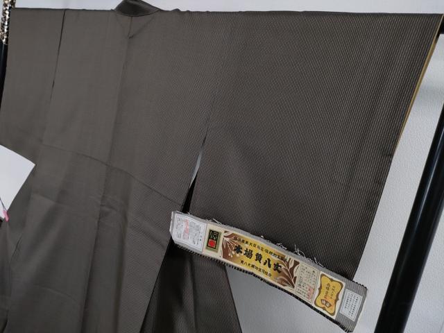 平和屋本店●超希少　銀座もとじ　本場黄八丈 黒八丈 紬 手織 風通くずし 伝統工芸士 西條吉広 佐々木りつか　証紙付き　逸品　DZAA3626kh5
