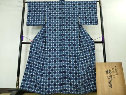 平和屋本店●超希少 片野元彦の弟子 加藤満寿美 正藍染紬 折縫い絞り 共箱付き 逸品 DZAA3699kh5