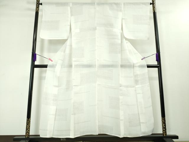 平和屋本店■最高級　夏物　重要無形文化財　越後上布　逸品　未使用　DZAA3701kh5