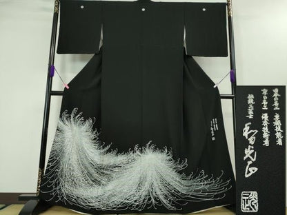 平和屋本店■極上　金彩友禅　卓越技能者・名工・和田光正　黒留袖　乱菊　銀彩　逸品　DZAA3702kh5 - 平和屋