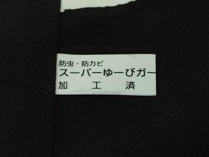 平和屋本店■極上　金彩友禅　卓越技能者・名工・和田光正　黒留袖　乱菊　銀彩　逸品　DZAA3702kh5 - 平和屋