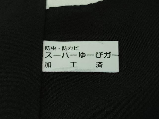 平和屋本店■極上　金彩友禅　卓越技能者・名工・和田光正　黒留袖　乱菊　銀彩　逸品　DZAA3702kh5 - 平和屋