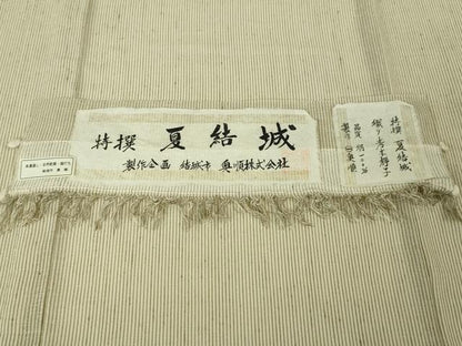 平和屋本店■希少　夏物　結城紬　夏結城　奥順謹製　織・青木静子　証紙付き　逸品　未使用　DZAA3719kh5