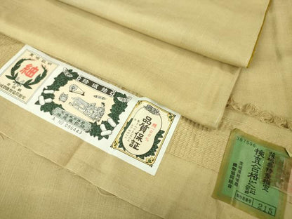 平和屋本店■極上　結城紬　色無地　丁子色　さが美扱い　証紙付き　逸品　未使用　DZAA3742kh5