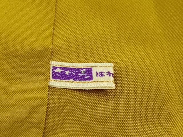 平和屋本店■極上　結城紬　色無地　丁子色　さが美扱い　証紙付き　逸品　未使用　DZAA3742kh5