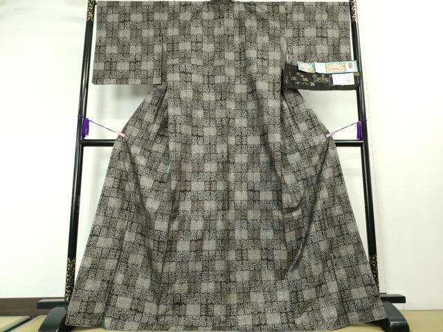 平和屋本店●極上　本場大島紬　十八算　12マルキ　古代染色純泥染　寿文　永長織物謹製　証紙付き　逸品　未使用　DZAA3749kh5