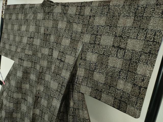 平和屋本店●極上　本場大島紬　十八算　12マルキ　古代染色純泥染　寿文　永長織物謹製　証紙付き　逸品　未使用　DZAA3749kh5