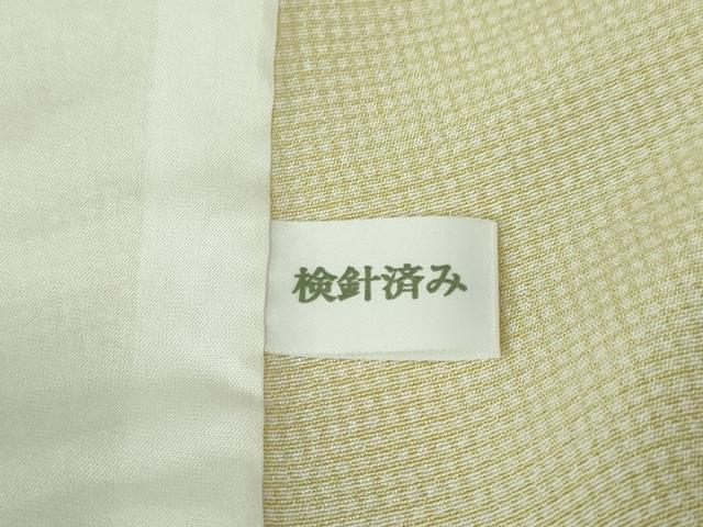 平和屋本店■極上　江戸小紋　単衣　角通し　女郎花色×象牙色　逸品　未使用　DZAA3763kh5