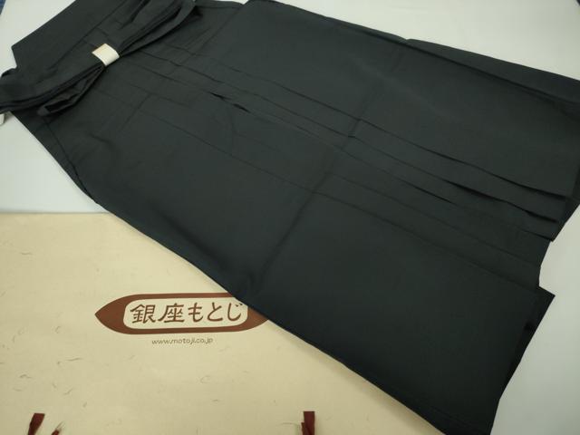 平和屋本店■極上　男性　銀座もとじ　馬乗袴　縞　濃藍色×青鈍色　たとう紙付き　逸品　DZAA3766kh5