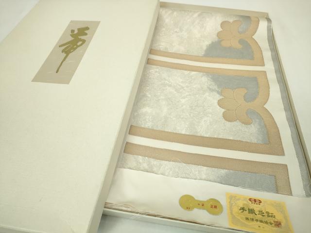 平和屋本店■極上　西陣　勝山織物　六通柄　本袋帯　金糸　共箱・証紙付き　逸品　未使用　DZAA3767kh5