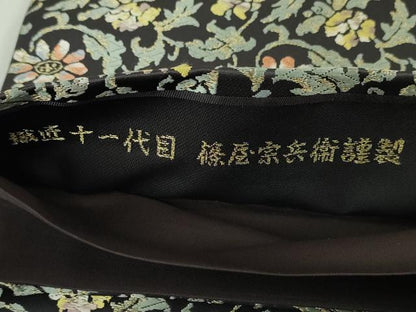 平和屋本店■極上 織匠十一代目 篠屋宗兵衛 謹製　綴れ唐織　六通柄袋帯　花唐草文　金糸　上代68万　証紙付き　逸品　未使用　DZAA3769kh5