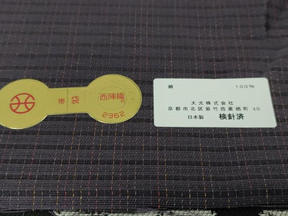 平和屋本店●極上 西陣 大光謹製 六通柄袋帯 パンダ 黒地 証紙付き 逸品 未使用 DZAA3771kh5