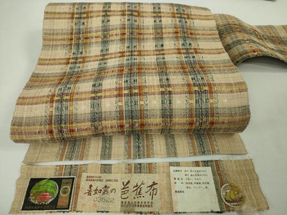 平和屋本店■希少　夏物　人間国宝 平良敏子　喜如嘉の芭蕉布　八寸名古屋帯　花織　手結い　手おり　証紙付き　逸品　未使用　DZAA3772kh5