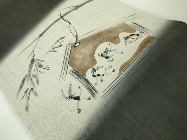 平和屋本店■極上　夏物　絹芭蕉　九寸開き名古屋帯　手描き　カッパ　笹竹　絵馬　逸品　未使用　DZAA3816kh5