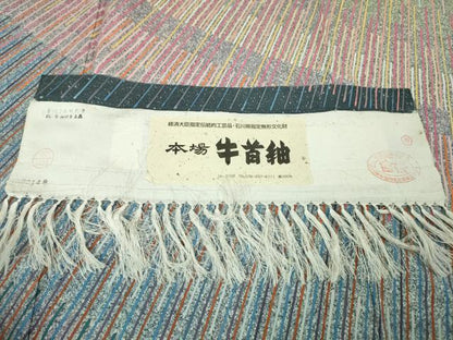 平和屋本店■極上　石川県指定無形文化財 牛首紬 白山工房 手織 京友禅作家 木村勝美　訪問着・長襦袢セット　証紙付き　逸品　DZAA3819kh5