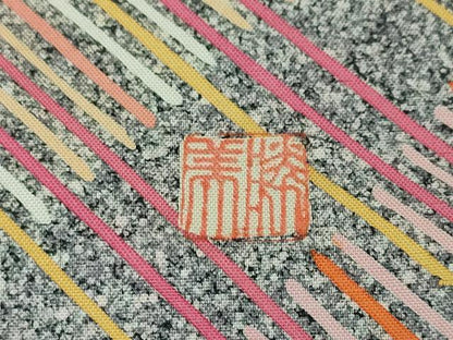 平和屋本店■極上　石川県指定無形文化財 牛首紬 白山工房 手織 京友禅作家 木村勝美　訪問着・長襦袢セット　証紙付き　逸品　DZAA3819kh5