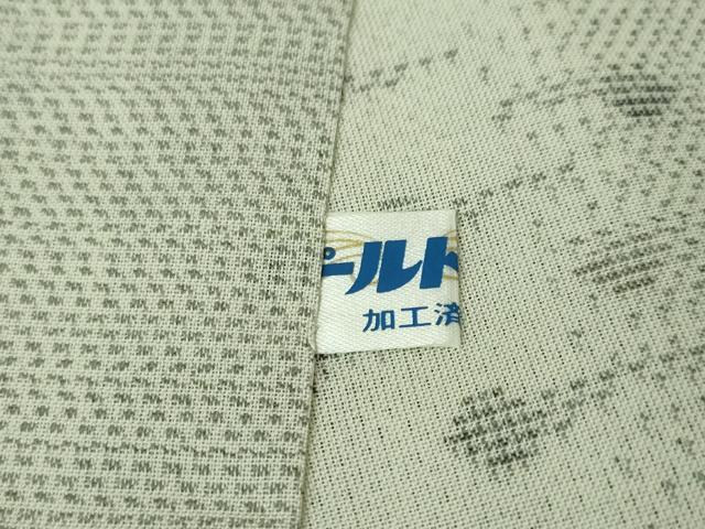 平和屋本店▽極上 本場大島紬 夏大島 白大島 道中着 ロング丈 スリーシーズン 春夏秋 塵除け 間道 逸品 DZAA3846kh5
