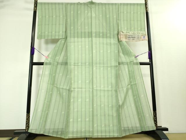 平和屋本店■極上　夏物　本場琉球絣　夏琉球　手括り　手織　丸正織物謹製　野原ヨシ子作　証紙付き　逸品　DZAA3849kh5